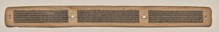 Text, Folio 68 (verso), from a Manuscript of the Perfection of Wisdom in Eight Thousand Lines (Ashtasahasrika Prajnaparamita-sutra)