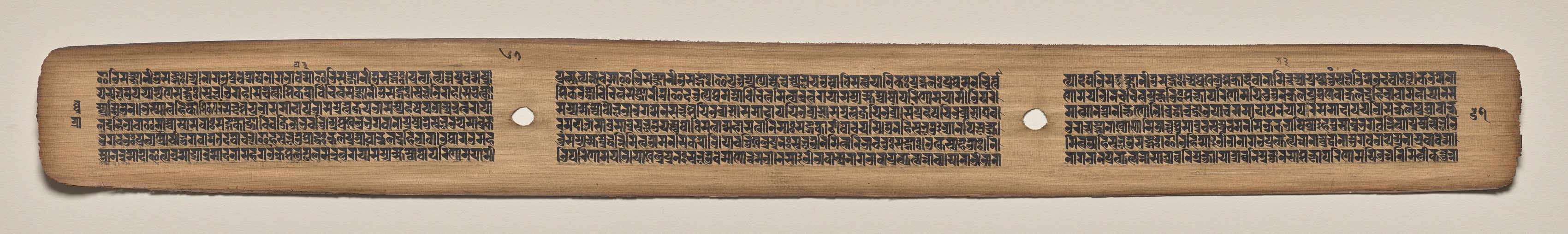 Text, Folio 67 (verso), from a Manuscript of the Perfection of Wisdom in Eight Thousand Lines (Ashtasahasrika Prajnaparamita-sutra)