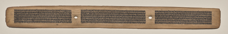 Text, Folio 65 (recto), from a Manuscript of the Perfection of Wisdom in Eight Thousand Lines (Ashtasahasrika Prajnaparamita-sutra)