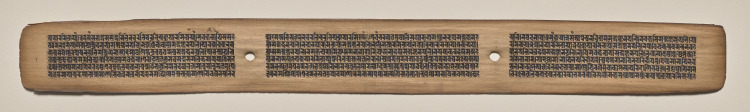 Text, Folio 69 (recto), from a Manuscript of the Perfection of Wisdom in Eight Thousand Lines (Ashtasahasrika Prajnaparamita-sutra)