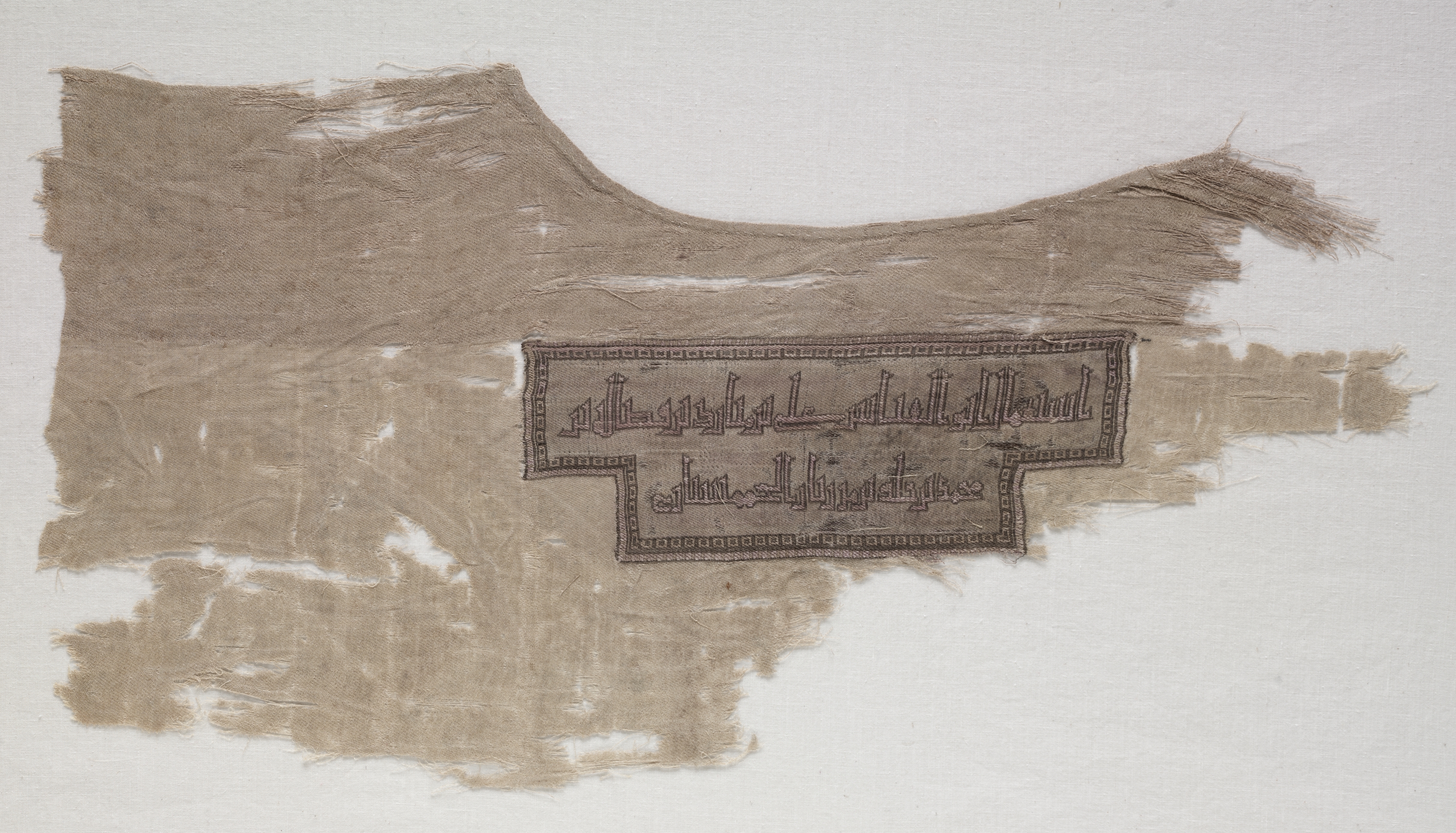 Fragment from a Garment: Neck Edge