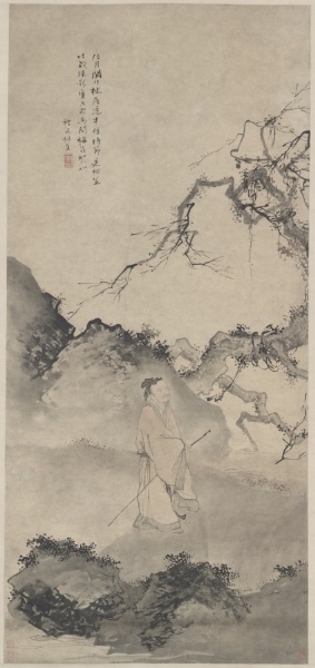 The Poet Lin Bu Wandering in the Moonlight