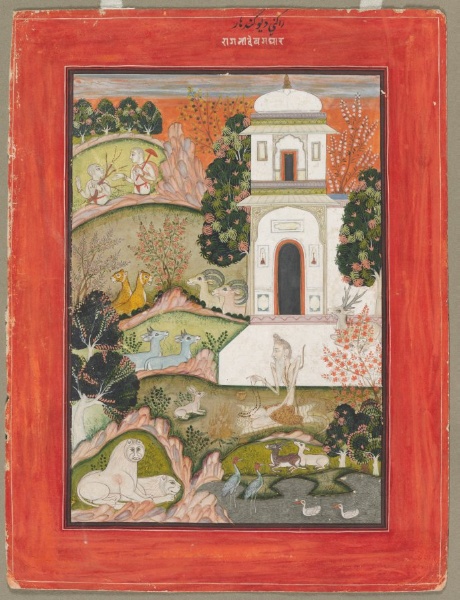 Devagandhara Ragini: An Ascetic in Retreat, from the Ragamala Series