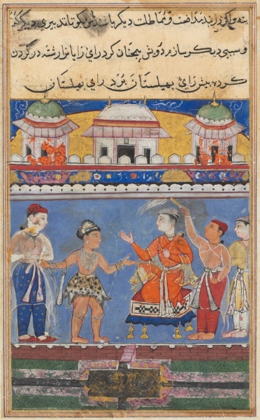 The dervish brings the King of Kings before the king of Bahilistan, from a Tuti-nama (Tales of a Parrot): Seventh Night