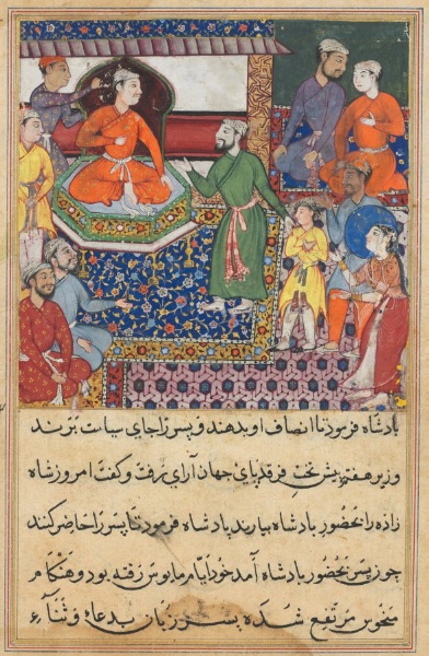 The handmaiden again pleads for the death of the prince, from a Tuti-nama (Tales of a Parrot): Eighth Night