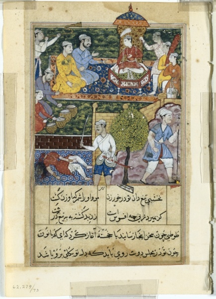 The young prince is crowned and the wicked handmaiden is executed, from a Tuti-nama (Tales of a Parrot): Eighth Night