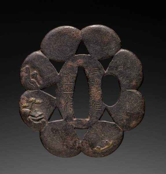 Sword Guard (Tsuba) with Chinese Landscape in Flower