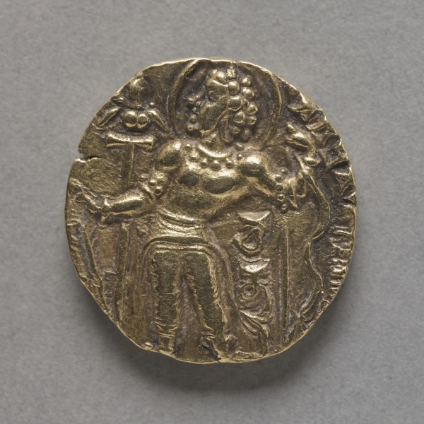 Coin with Figure of an Archer (obverse)