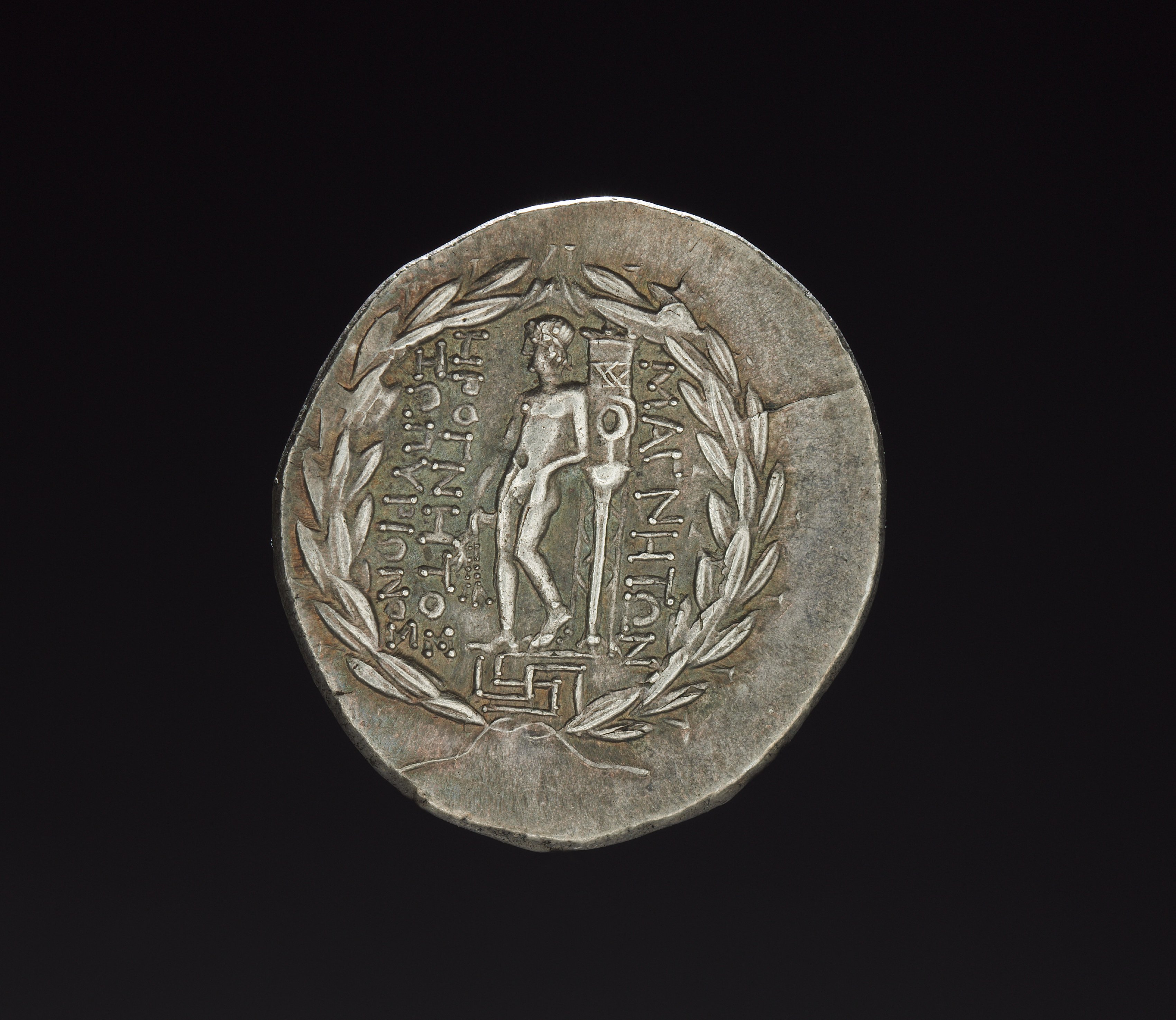 Tetradrachm Coin of Erognetos, Magistrate of Magnesia