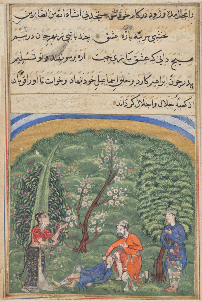 The sentinel in the employ of the Shah of Tabaristan prepares to sacrifice his son to the ghost of the Shah’s soul, from a Tuti-nama (Tales of a Parrot): Second Night