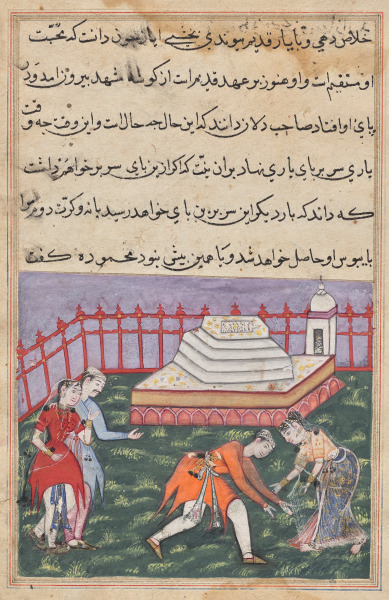 Hearing her declaration of love, Ayaz falls at the feet of Mahmuda at the holy shrine. The scene is witnessed by Salim, Ayaz’s friend, and a maid, from a Tuti-nama (Tales of a Parrot): Thirty-third Night