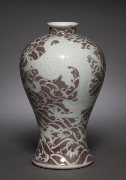 Meiping (Prunus) Vase with Dragons in Waves