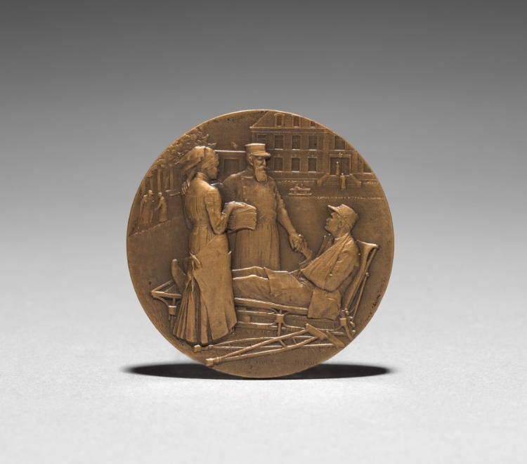 Medal: Recognition to the Personnel of the Hospital (obverse)