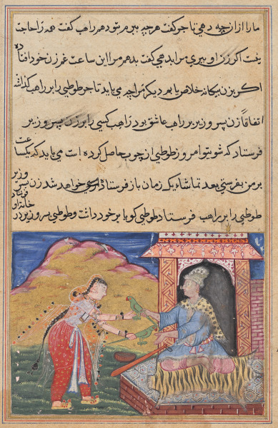 The wife of the son of the vizier brings the magic wooden parrot to her lover, the monk, who exchanges it for the replica, from a Tuti-nama (Tales of a Parrot): Tenth Night