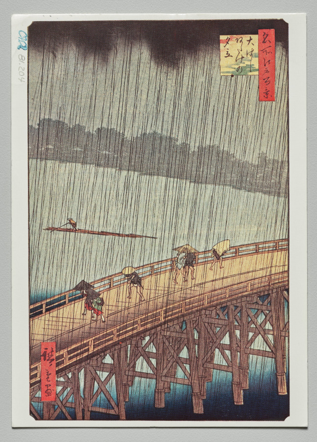 Every Day Rain (verso), Lenore Tawney, 1979