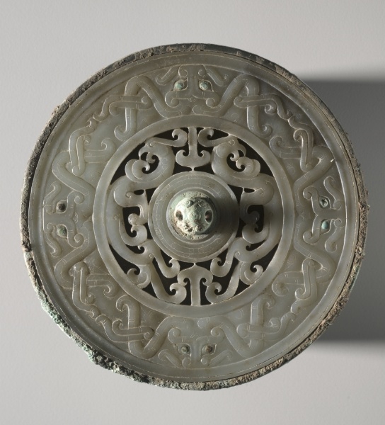 Mirror with Jade Disk Inset