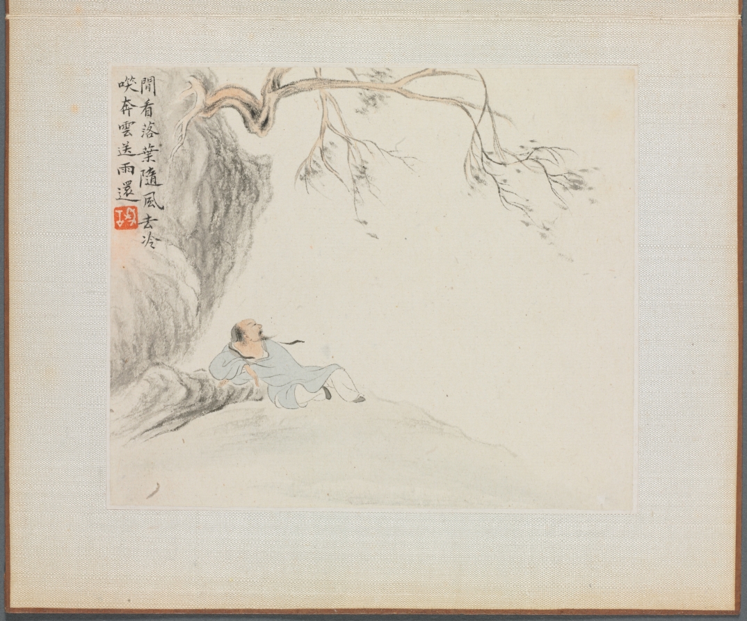 Album of Landscape Paintings Illustrating Old Poems: A Man Reclining and Enjoying the View