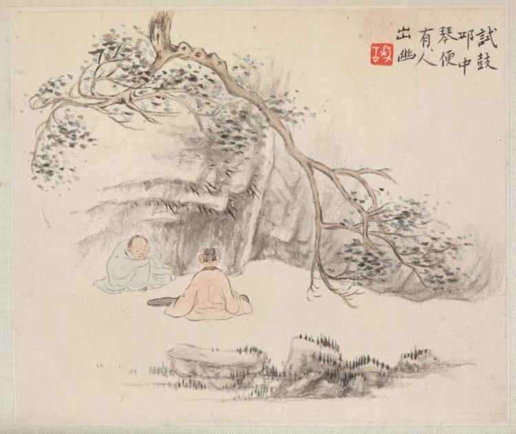 Album of Landscape Paintings Illustrating Old Poems: Listening to the Qin