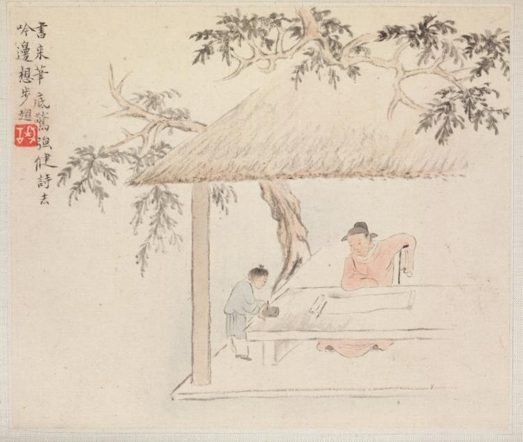Album of Landscape Paintings Illustrating Old Poems: A Scholar at a Table with a Servant aside Preparing the Ink