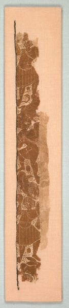 Fragment, Part of an Ornament from a Garment