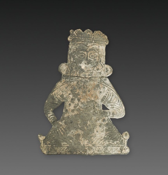 Seated Figure holding a Vase or Flask