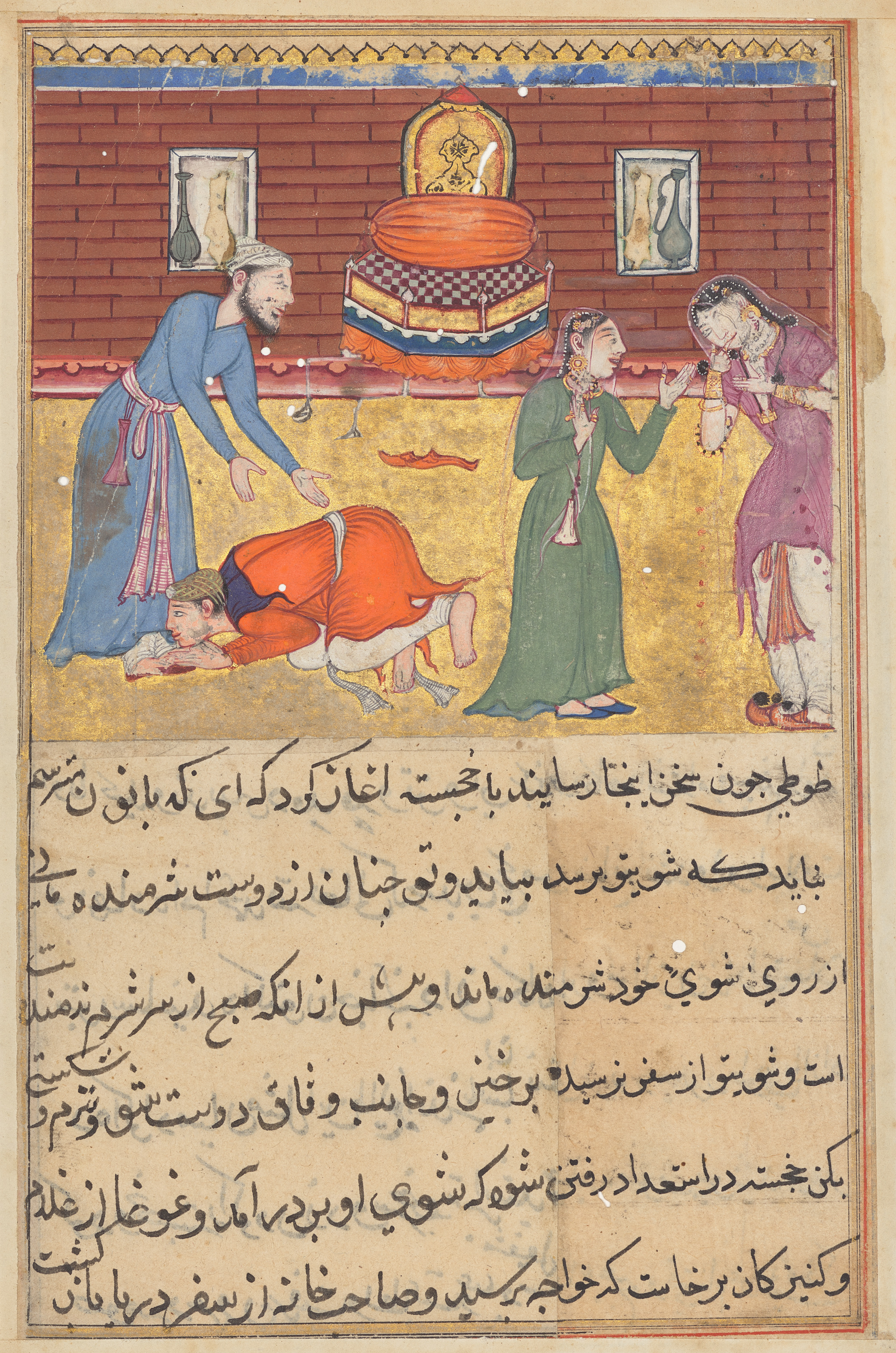 The pious man’s son, now a king, reveals himself to his father; his nurse upbraids his unfaithful mother, from a Tuti-nama (Tales of a Parrot): Fifty-second Night