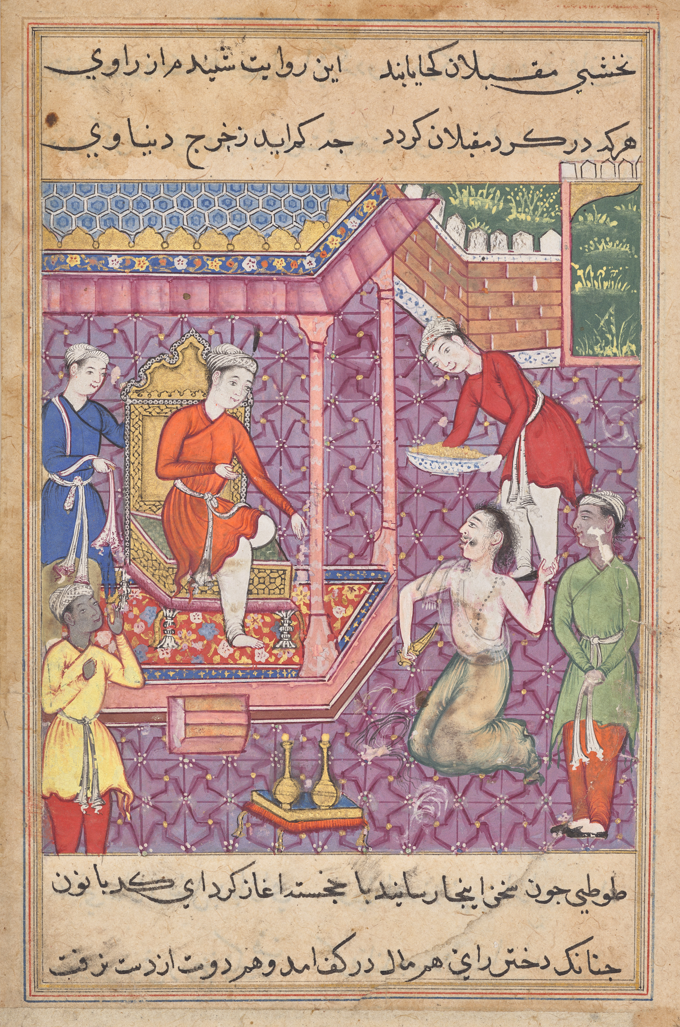 The magician disguised as a Brahman returns to claim his “daughter-in-law,” from a Tuti-nama (Tales of a Parrot): Thirty-fifth Night