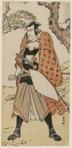 Ichikawa Danjuro V as a Travelling Warrior