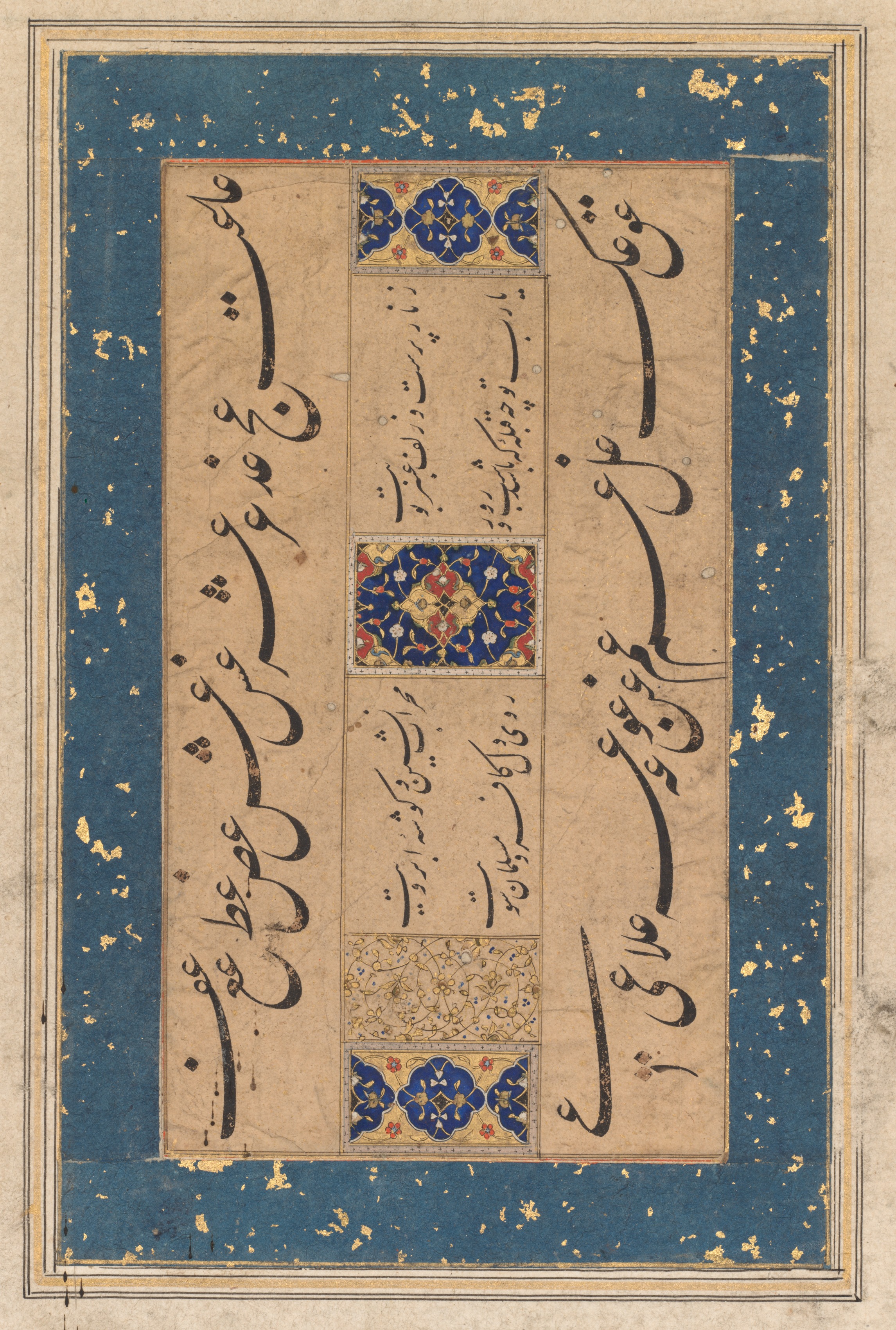 Persian ruba‘i (quatrain) by Maulana Muḥammad Murshidi Zawara’i (Persian, late 1500s–early 1600s) (verso)