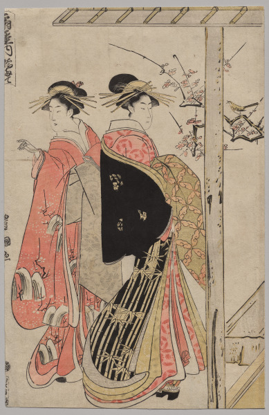 Courtesans of the Ōgiya on a Spring Outing