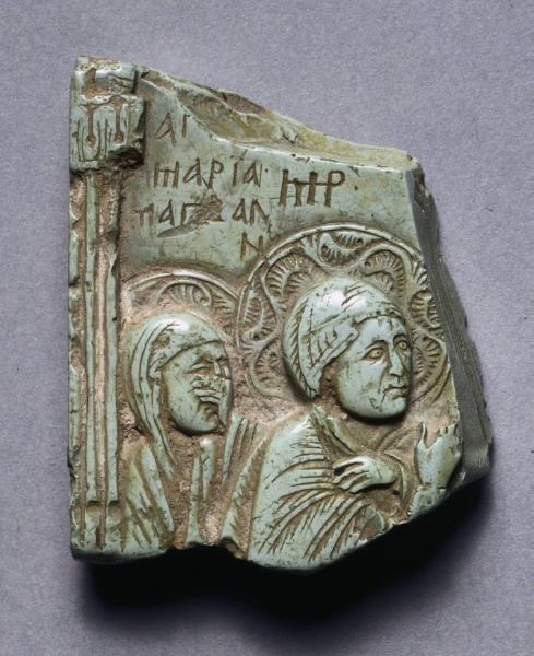 Fragment of an Icon of the Crucifixion with Mary Magdalene and the Virgin Mary