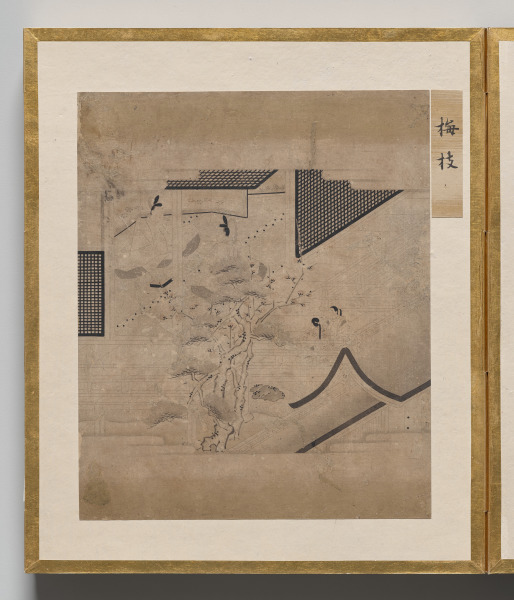 Branch of Plum from Album of Illustrations for the Tale of Genji