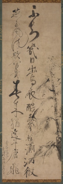 Calligraphy with Willow and Swallows