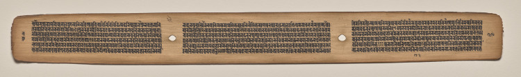 Text, Folio 39 (verso), from a Manuscript of the Perfection of Wisdom in Eight Thousand Lines (Ashtasahasrika Prajnaparamita-sutra)