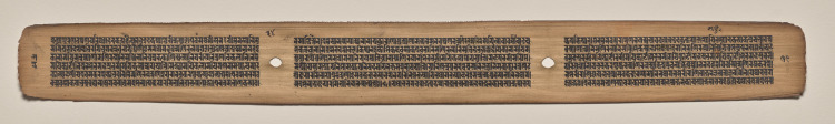 Text, Folio 34 (verso), from a Manuscript of the Perfection of Wisdom in Eight Thousand Lines (Ashtasahasrika Prajnaparamita-sutra)