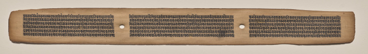 Text, Folio 38 (recto), from a Manuscript of the Perfection of Wisdom in Eight Thousand Lines (Ashtasahasrika Prajnaparamita-sutra)