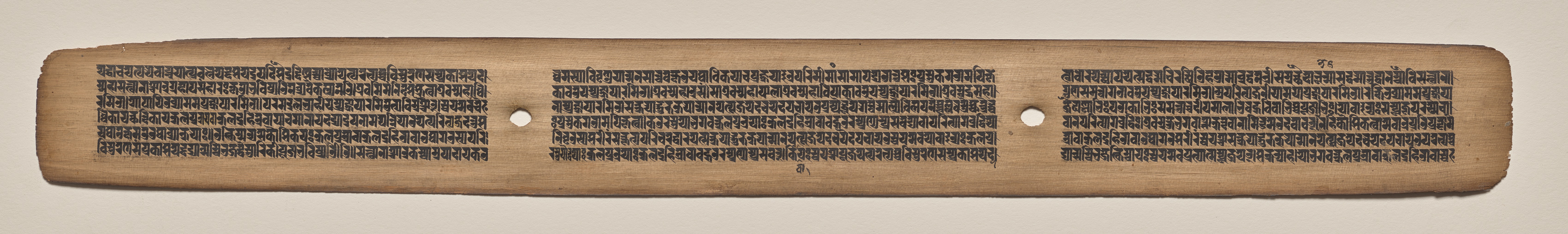 Text, Folio 36 (recto), from a Manuscript of the Perfection of Wisdom in Eight Thousand Lines (Ashtasahasrika Prajnaparamita-sutra)