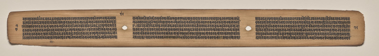 Text, Folio 36 (verso), from a Manuscript of the Perfection of Wisdom in Eight Thousand Lines (Ashtasahasrika Prajnaparamita-sutra)