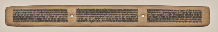 Text, Folio 39 (recto), from a Manuscript of the Perfection of Wisdom in Eight Thousand Lines (Ashtasahasrika Prajnaparamita-sutra)