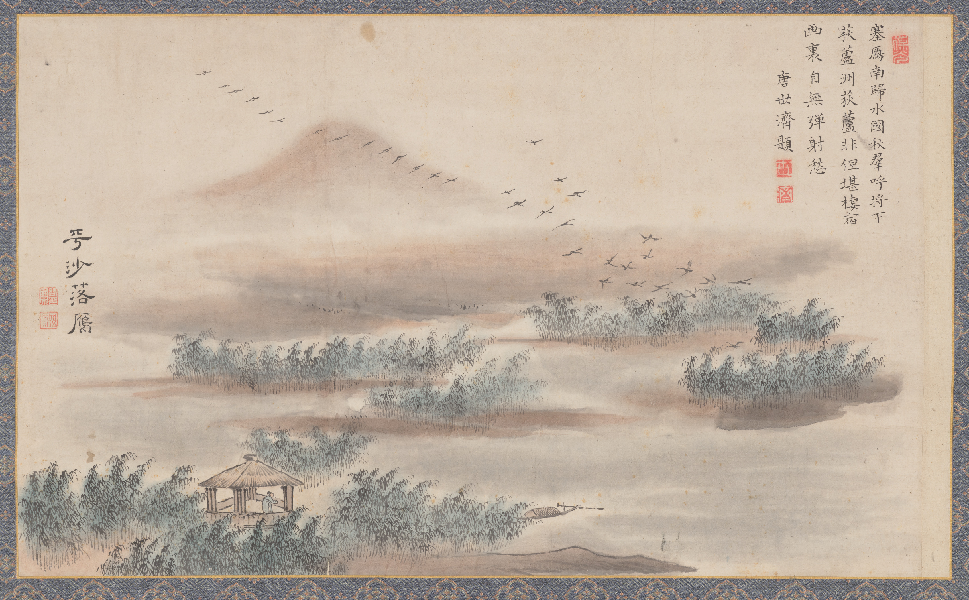 Wild Geese Descending on a Sandbar, from Eight Views of Xiao-Xiang