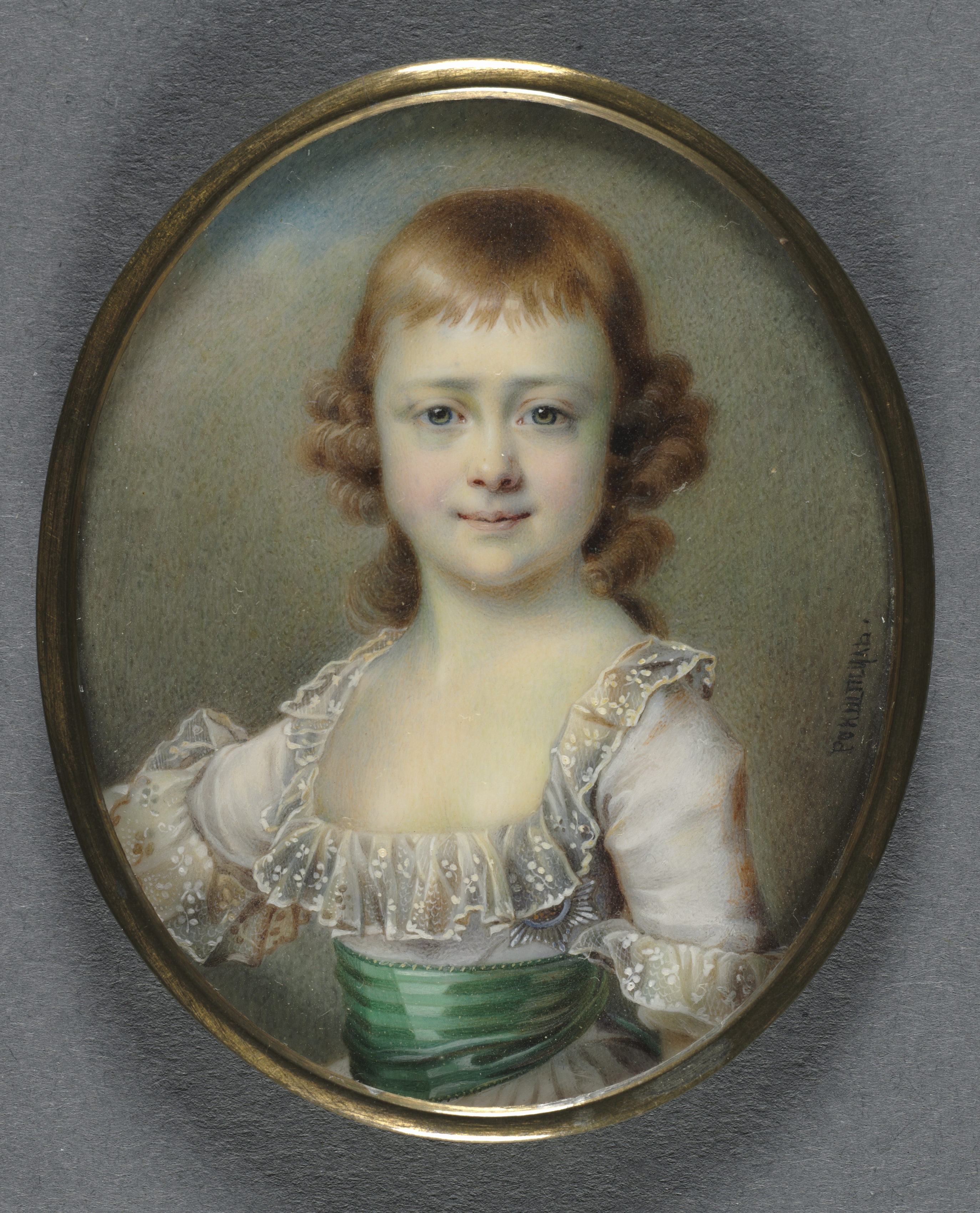 Portrait of Grand Duchess Catherine Pavlovna, later Queen of Württemberg