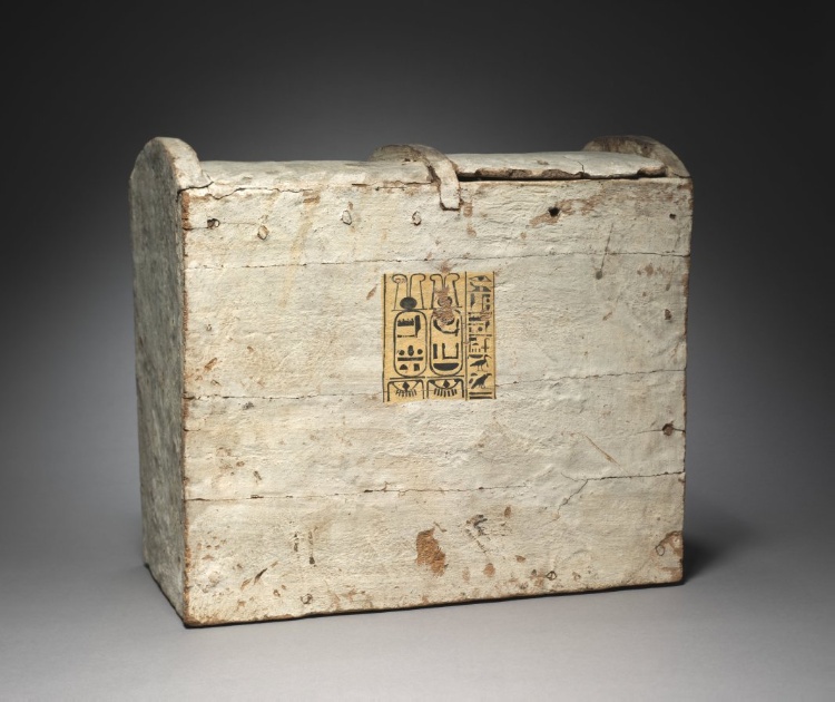 Shawabty Box of Bakenmut