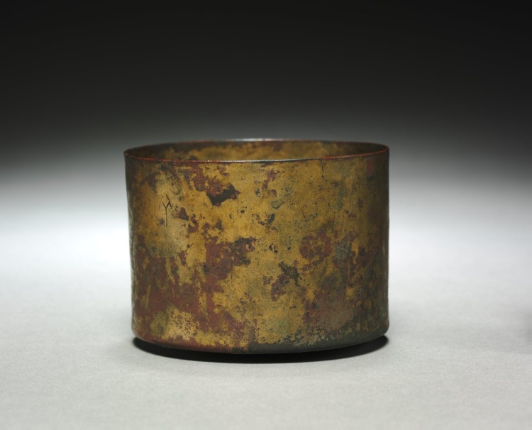 Cylindrical Bowl or Jar