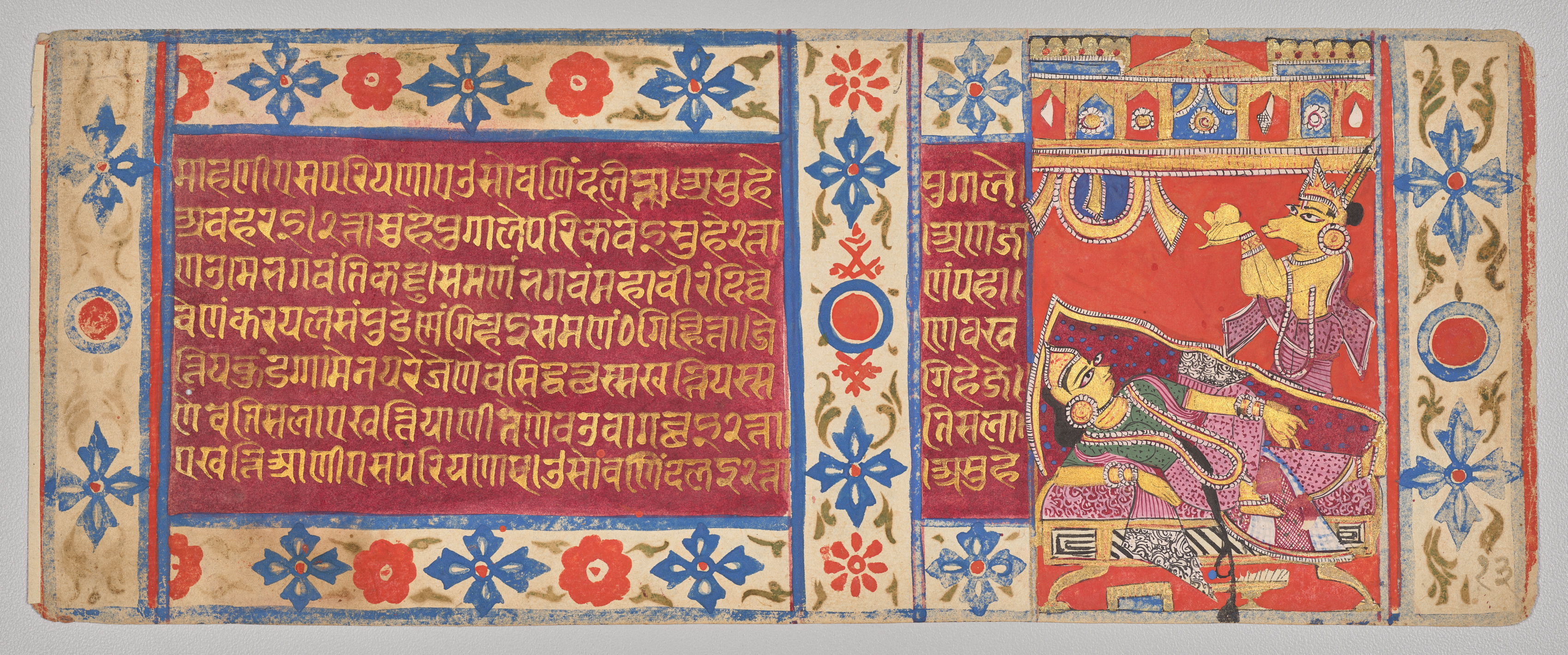Transfer of the embryo, folio 13 (verso) from a Kalpa-sutra