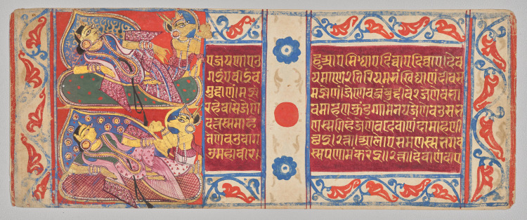 Transfer of the embryo, folio 13 from a Kalpa-sutra (recto)