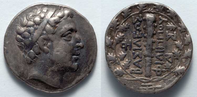 Didrachm: Head of Philip V (obverse); Club (reverse)