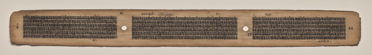 Text, Folio 56 (verso), from a Manuscript of the Perfection of Wisdom in Eight Thousand Lines (Ashtasahasrika Prajnaparamita-sutra)