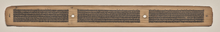 Text, folio 54 (verso), from a Manuscript of the Perfection of Wisdom in Eight Thousand Lines (Ashtasahasrika Prajnaparamita-sutra)