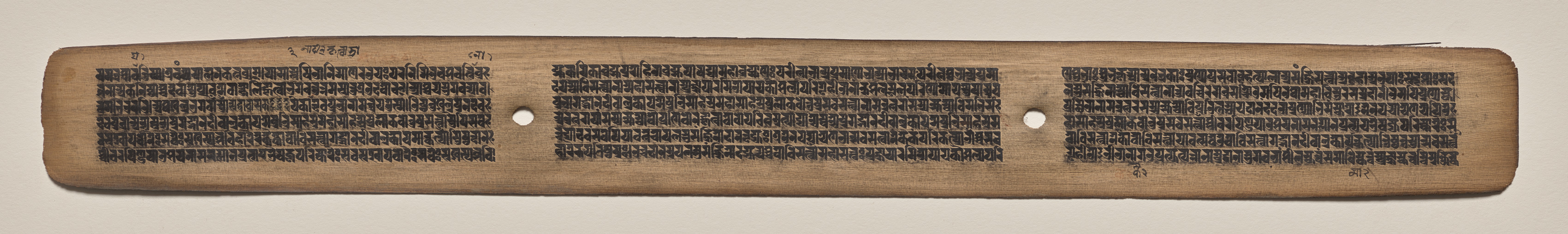 Text, Folio 57 (recto), from a Manuscript of the Perfection of Wisdom in Eight Thousand Lines (Ashtasahasrika Prajnaparamita-sutra)
