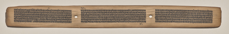 Text, folio 53 (recto), from a Manuscript of the Perfection of Wisdom in Eight Thousand Lines (Ashtasahasrika Prajnaparamita-sutra)